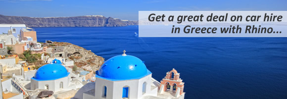 cheap car hire Samos Airport