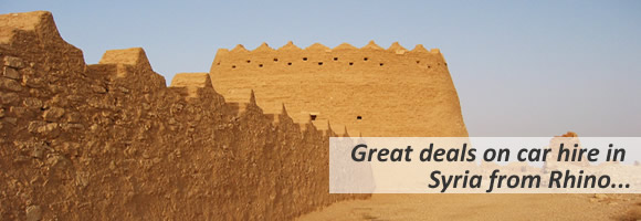 cheap car hire Damascus Airport