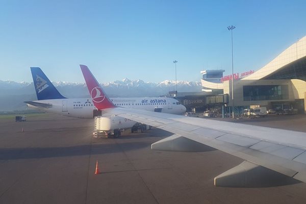 Almaty Airport